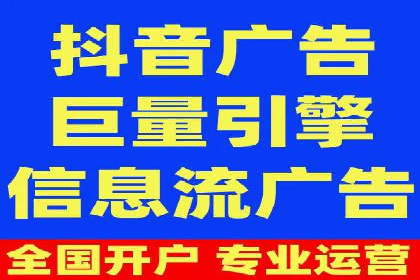 竞价SEM托管案例：提升广告投放效果