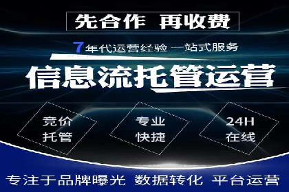 信息流广告公司案例集锦：大数据精准营销案例